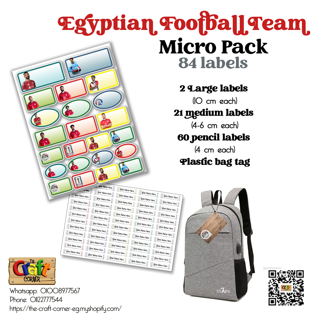 Egyptian football team