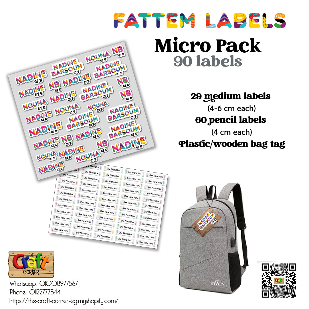 Name Cutout Fattem