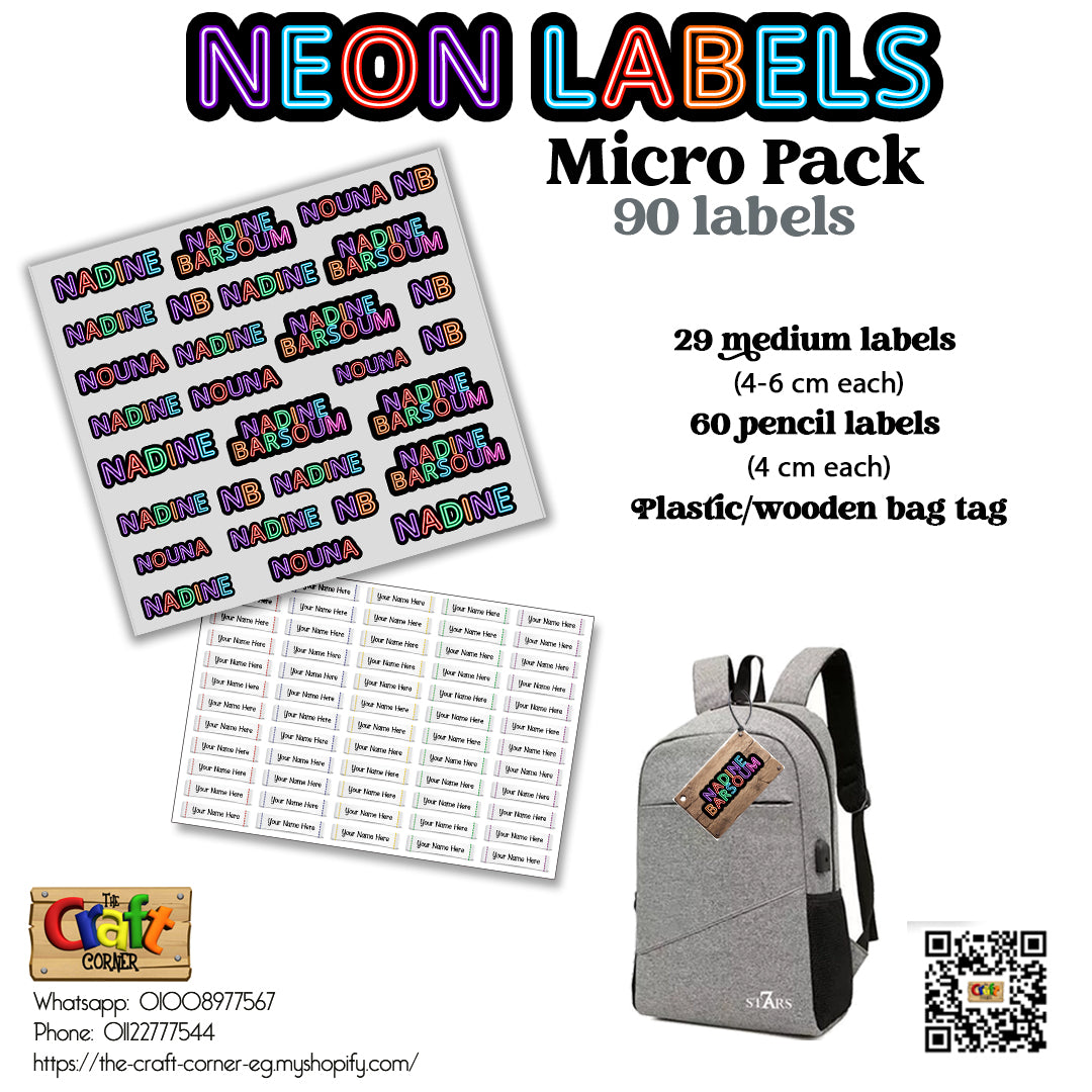 ""Name Cutout Neon"
