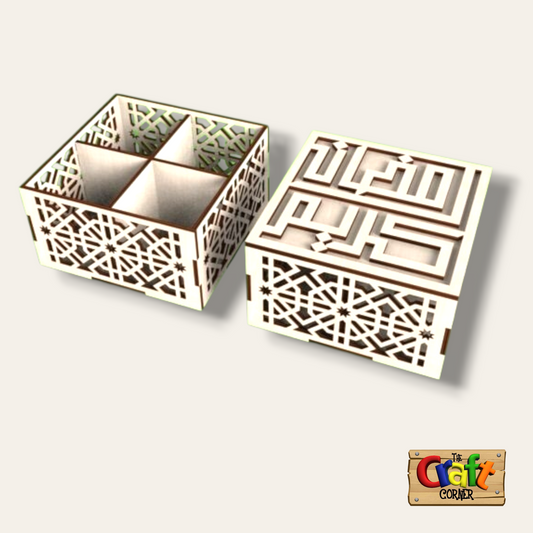 Box: Ramadan themed box 3