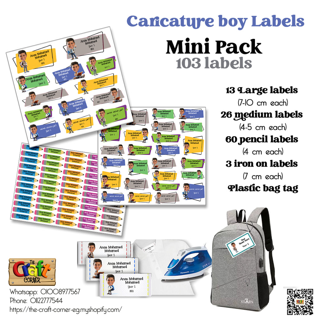 ""Caricature Personalized (Boys) Labels"