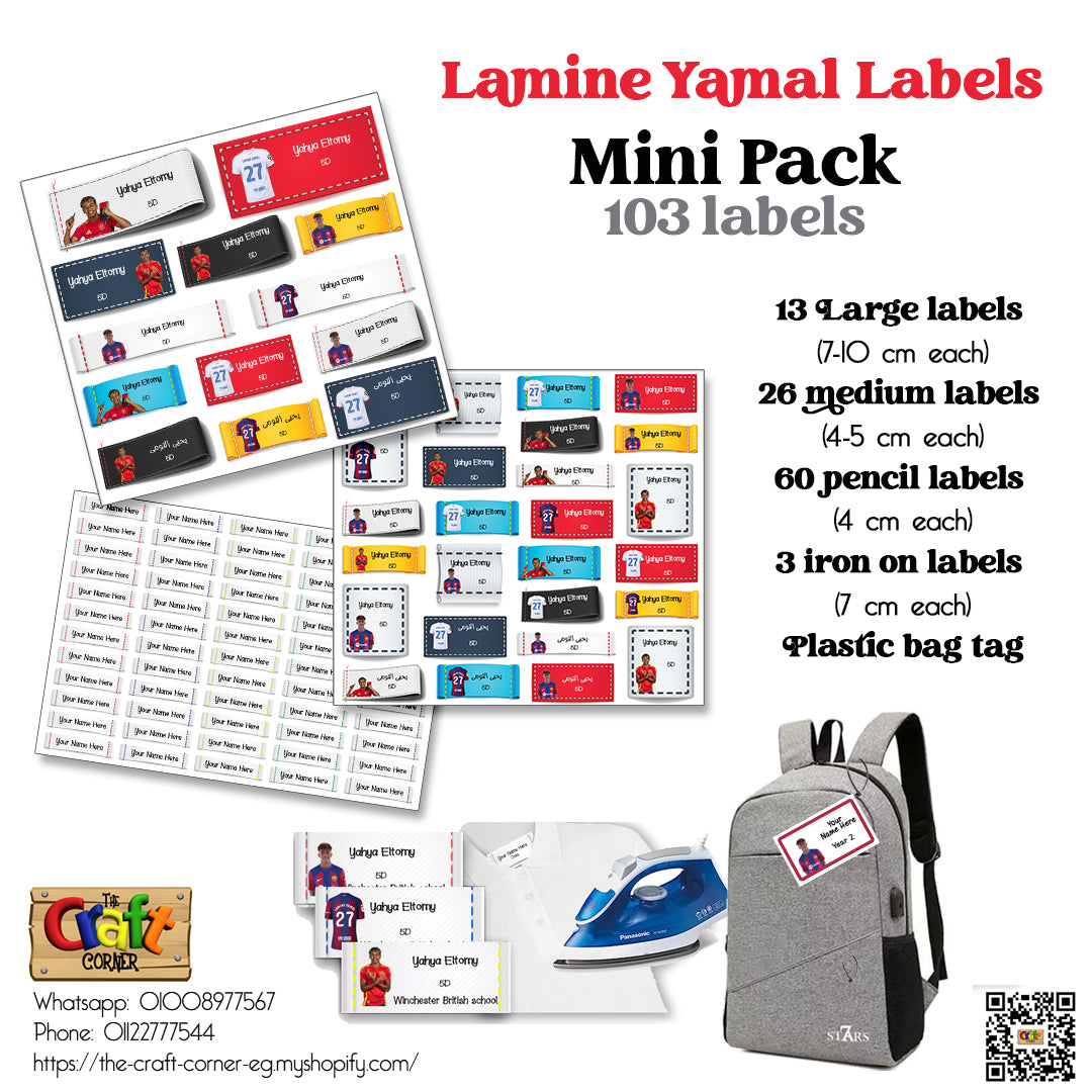 ""Lamine Yamal"