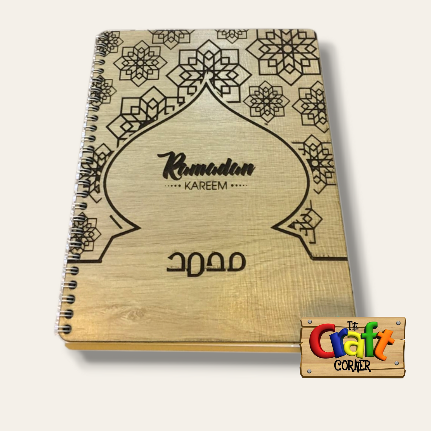 Notebook: Islamic theme