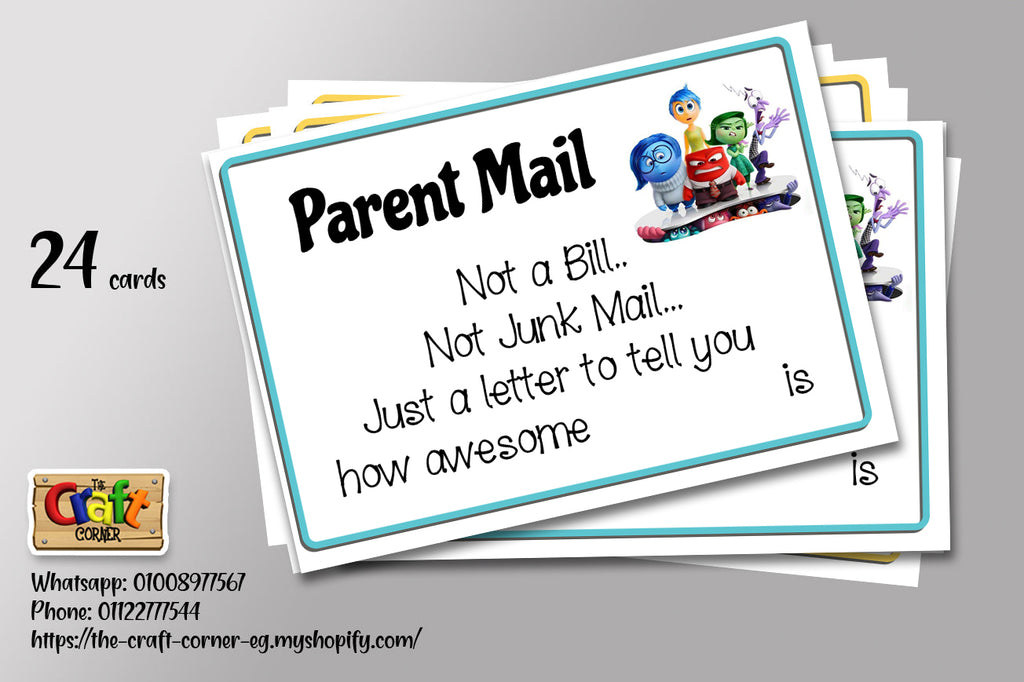 Inside out Classroom theme