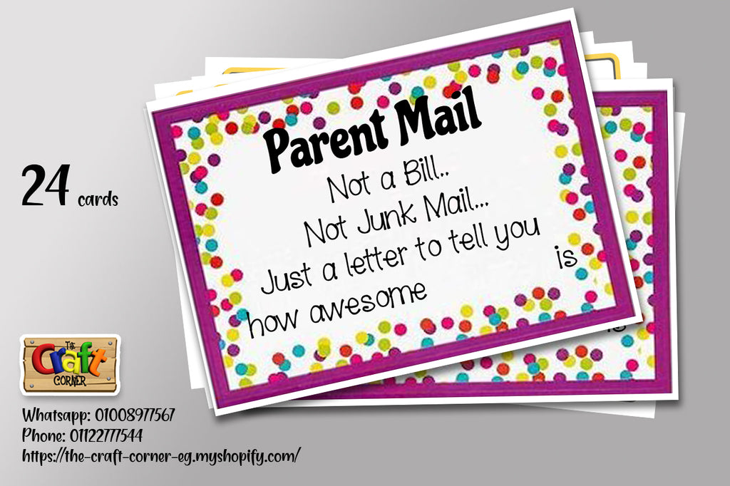 Confetti Classroom theme