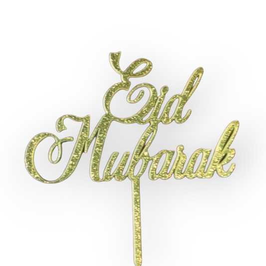 Glittery acrylic topper (gold) "Eid Mubarak"