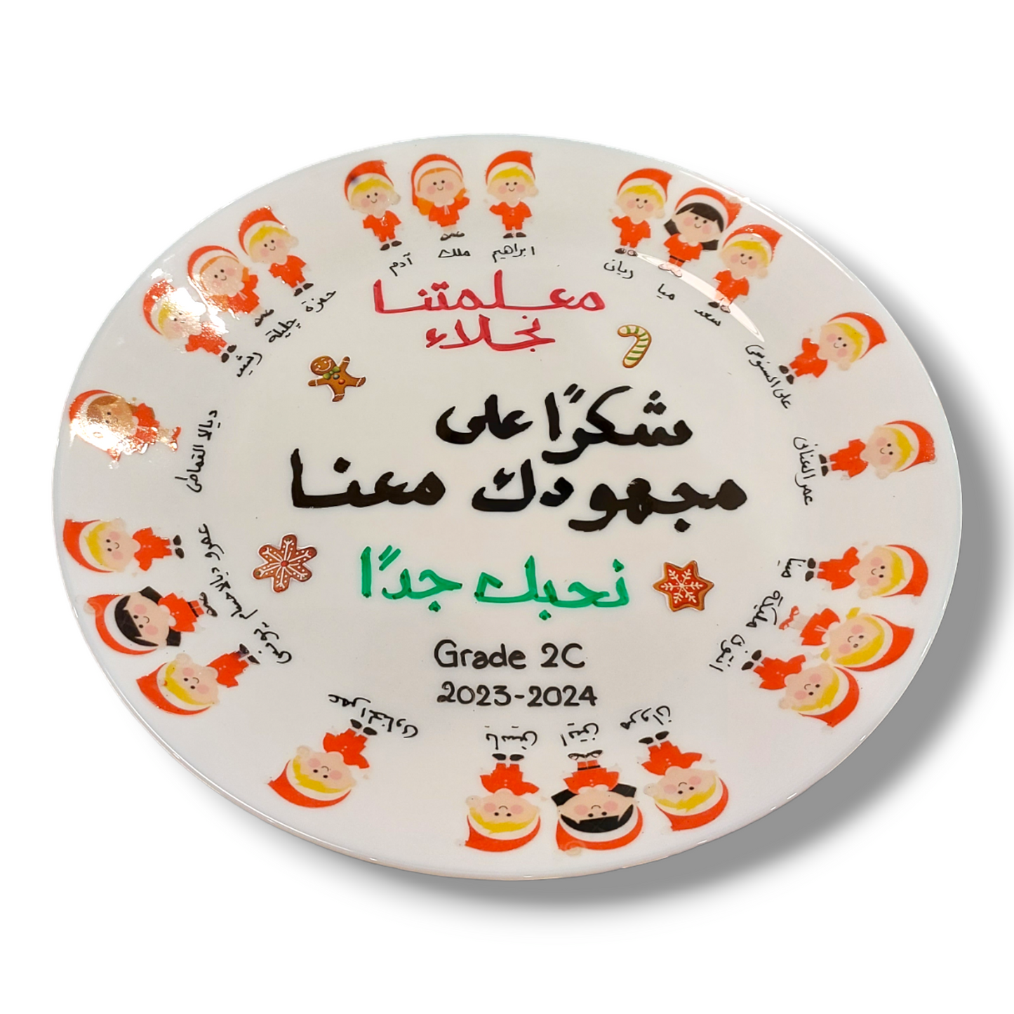 Sticker faces Class plates (Christmas)