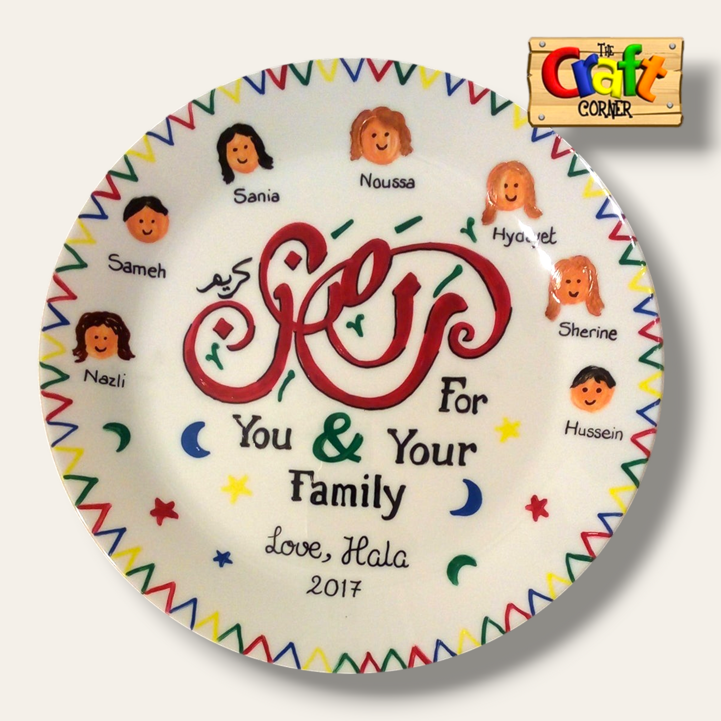 Hand painted decorative plate 014