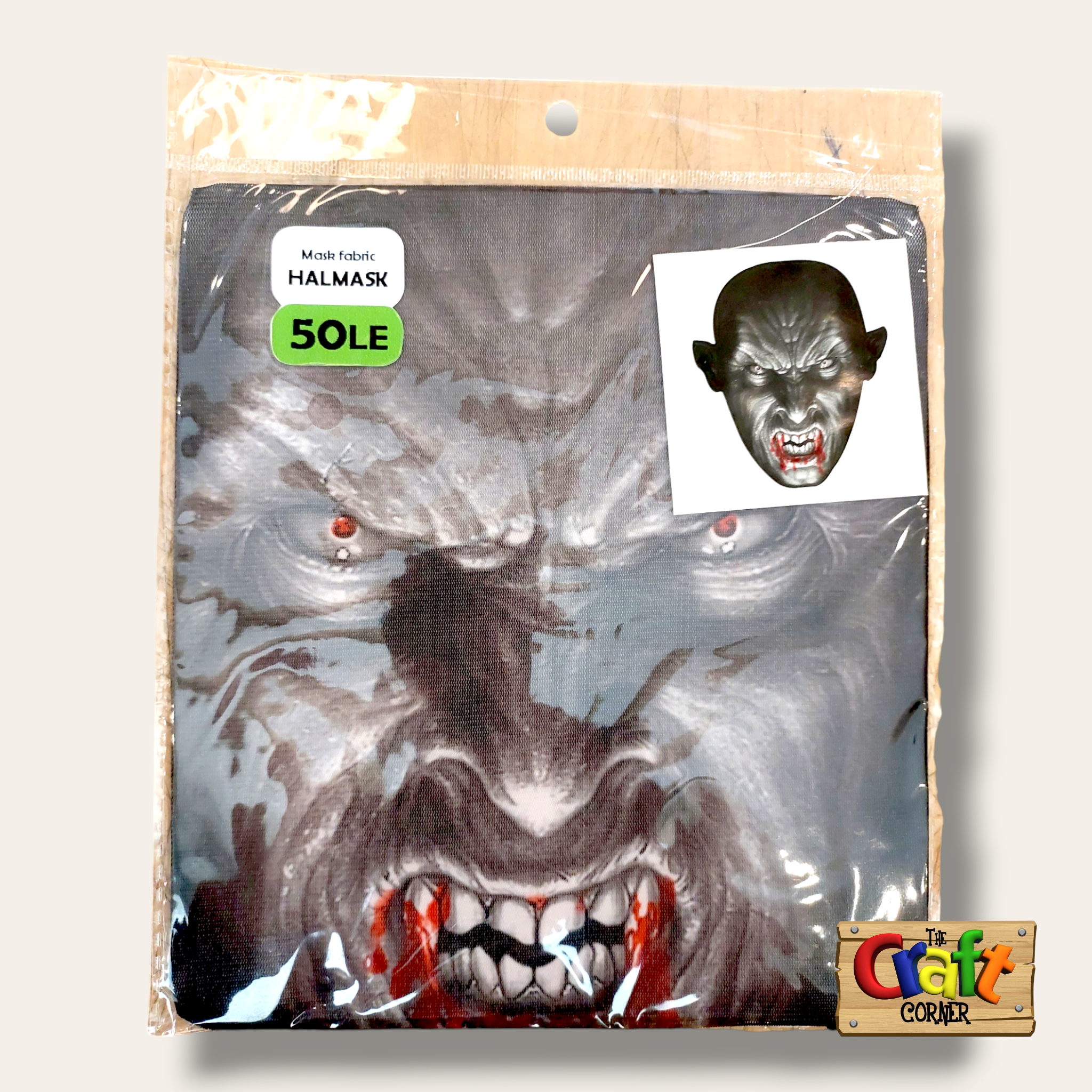 Face masks (Fabric realistic)