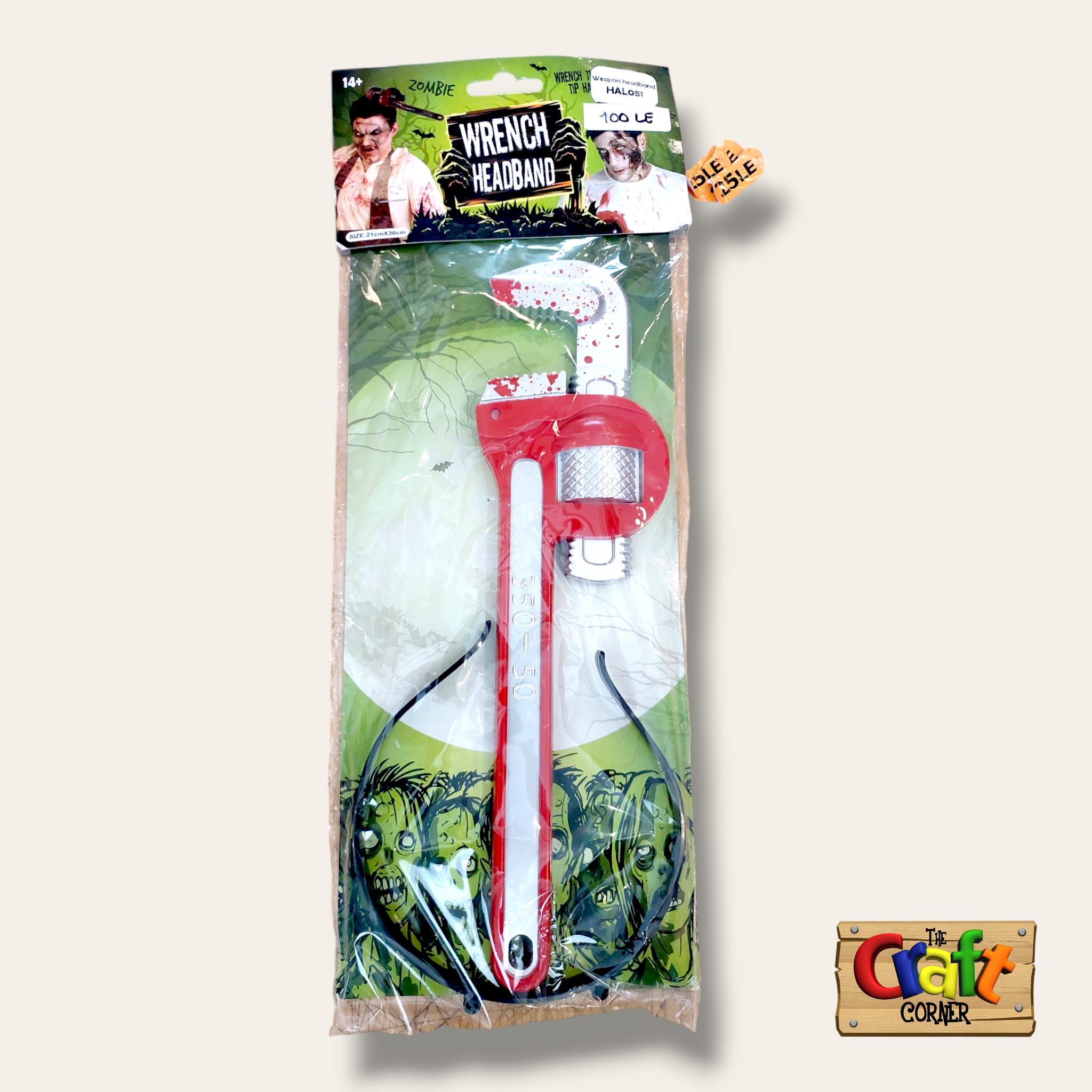 Headband (Bloody tools)