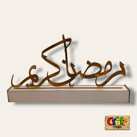 Table stand: Ramadan Kareem wooden stand