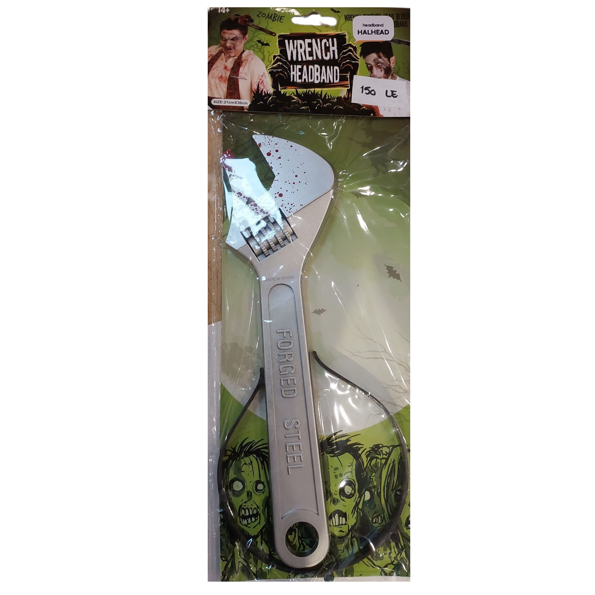 Headband (Bloody tools)