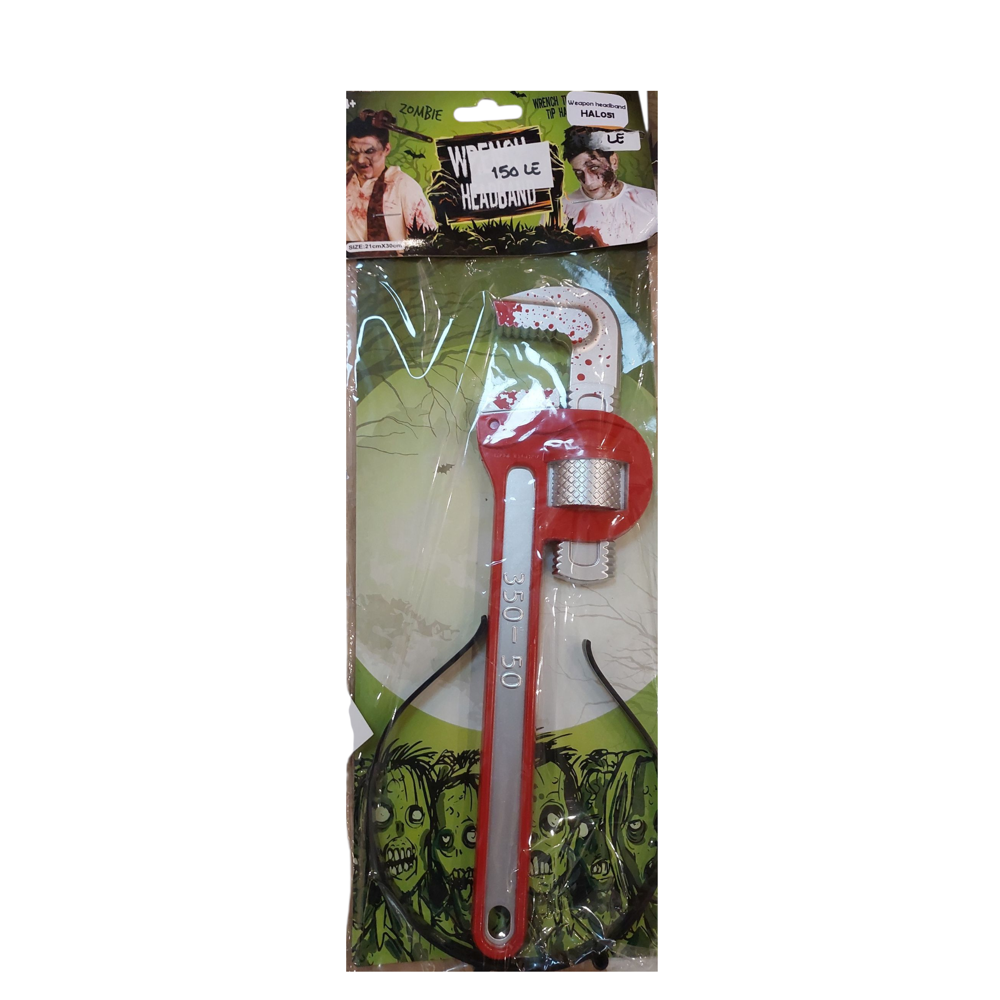 Headband (Bloody tools)