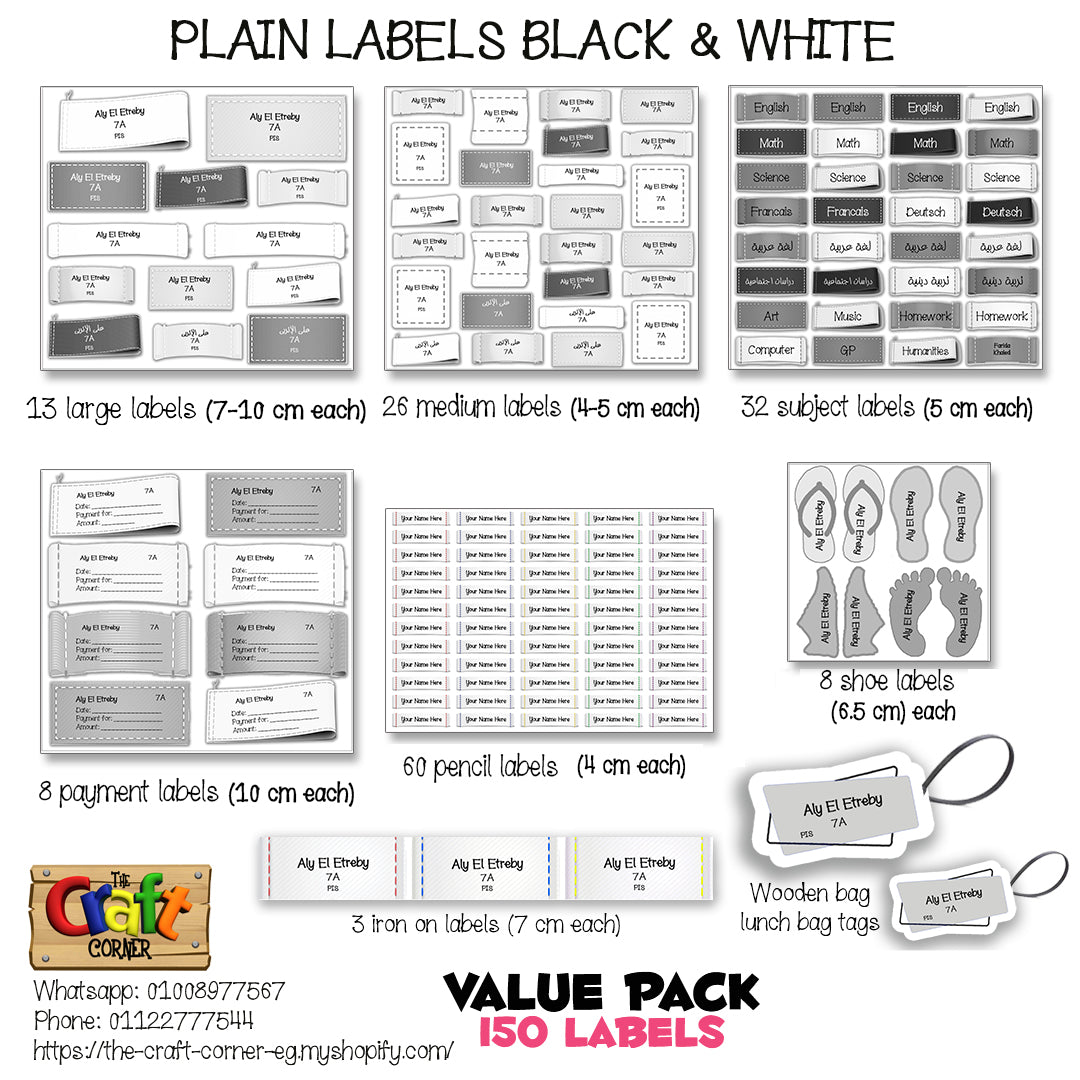 ""Plain labels B&W" School labels packs