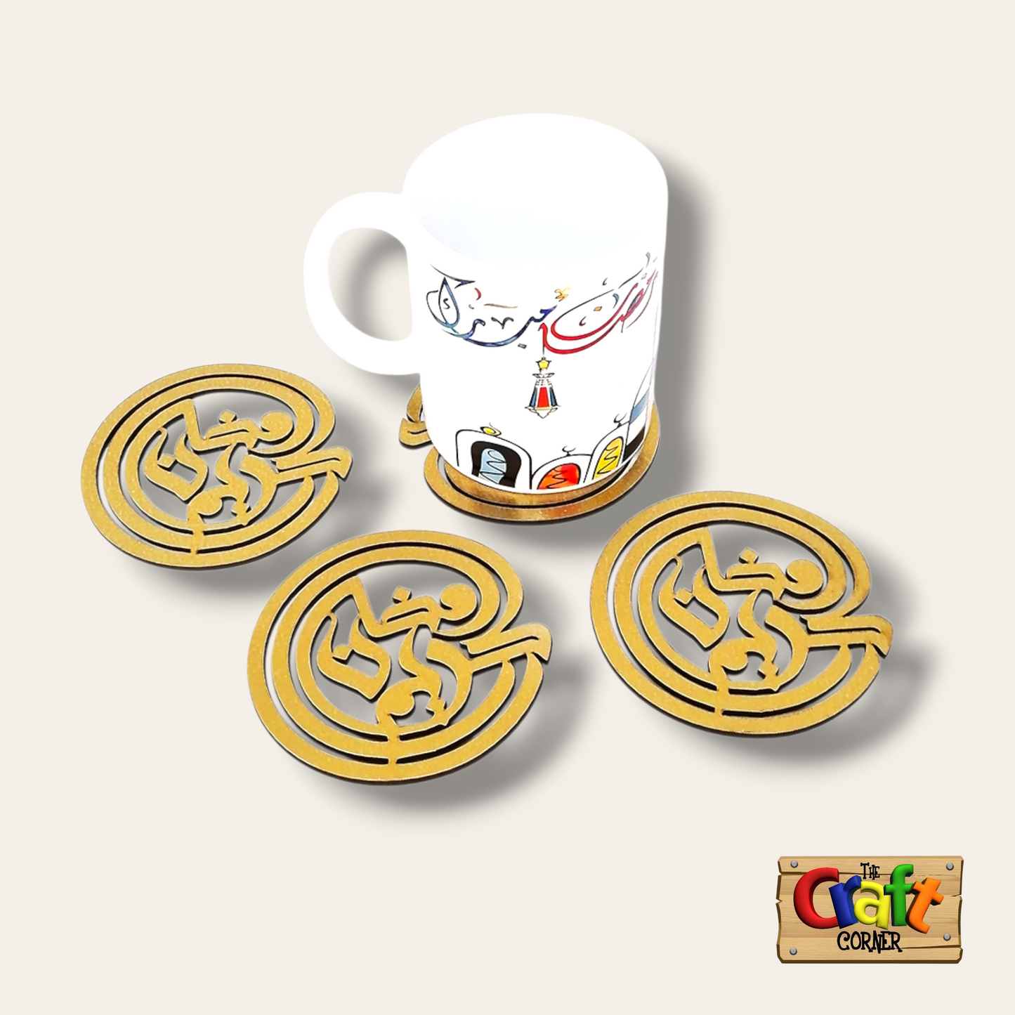 Ramadan Kareem wooden 4coaster set and matching hot-plate coaster
