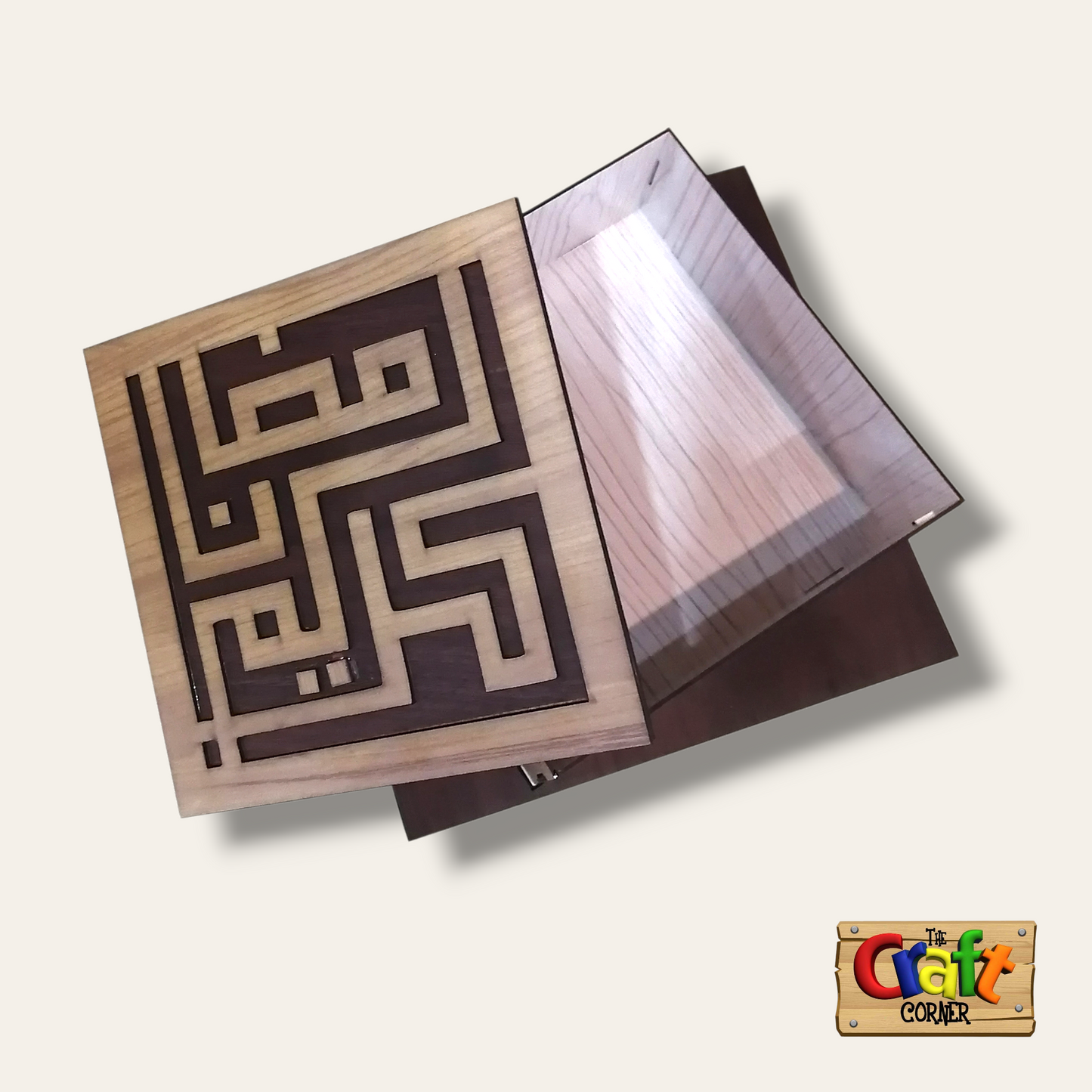 Box: Ramadan Kareem Wooden box