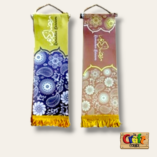 Canvas: Ramadan decorative canvas wall art (set of 2)