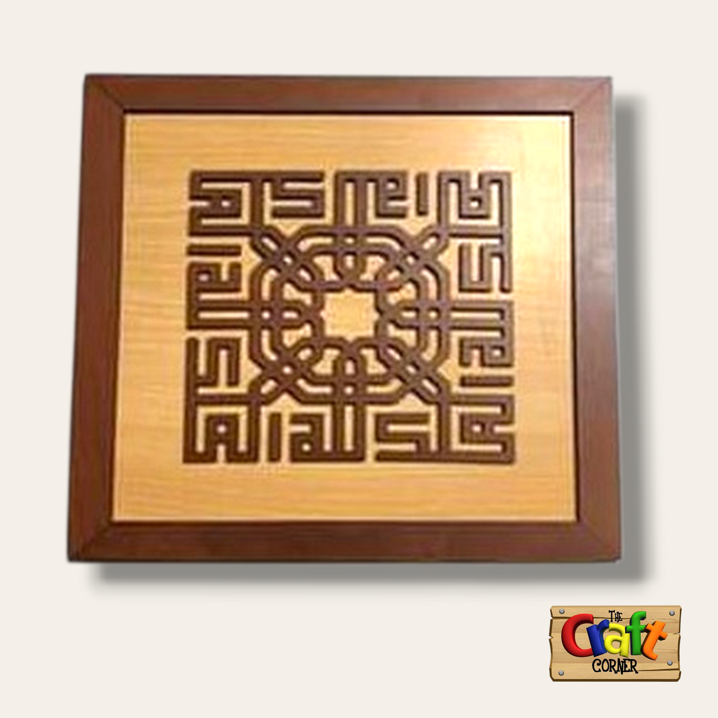 Wall art/Stand: الملك لله wall plaque