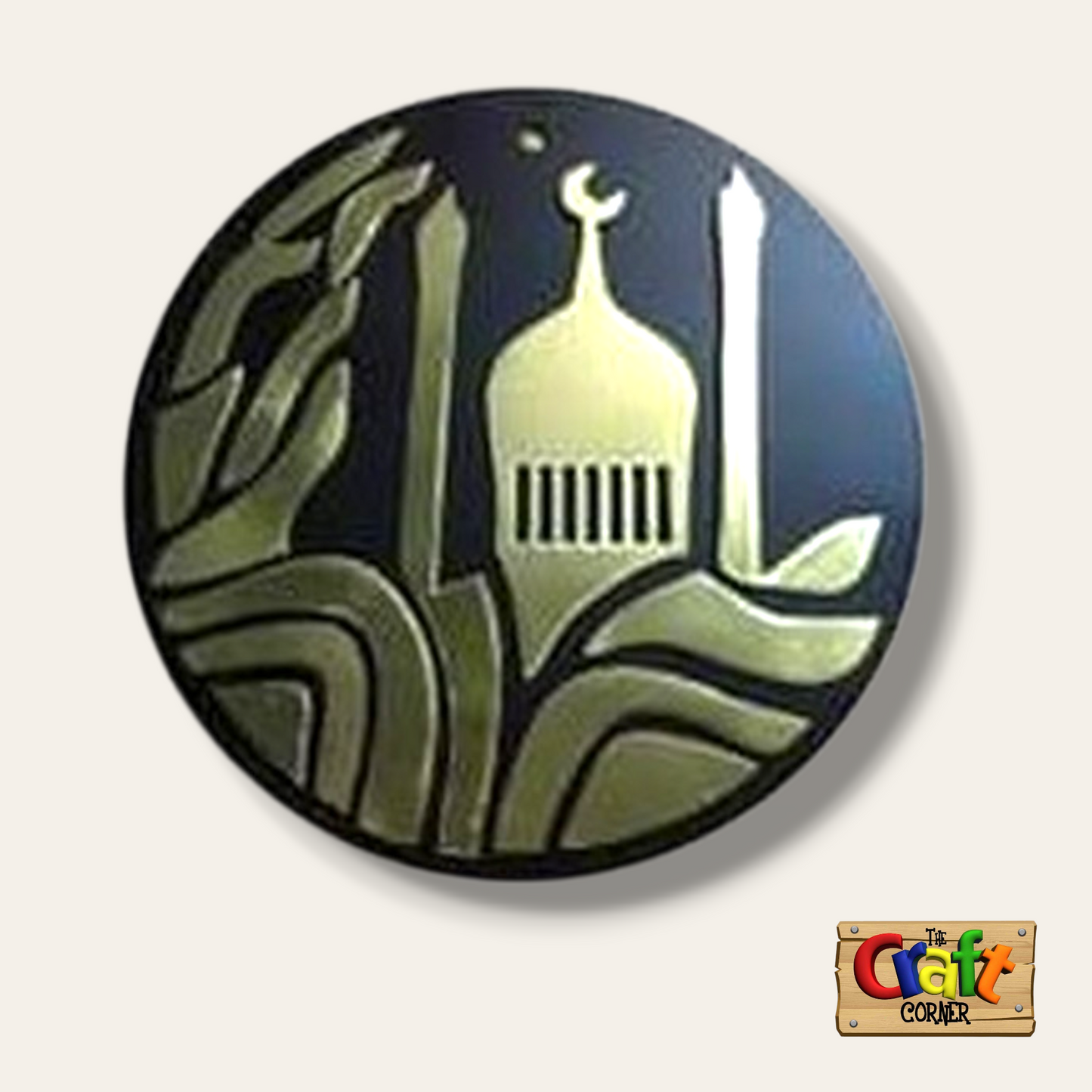Wall art/Stand: Ramadan decorative sign