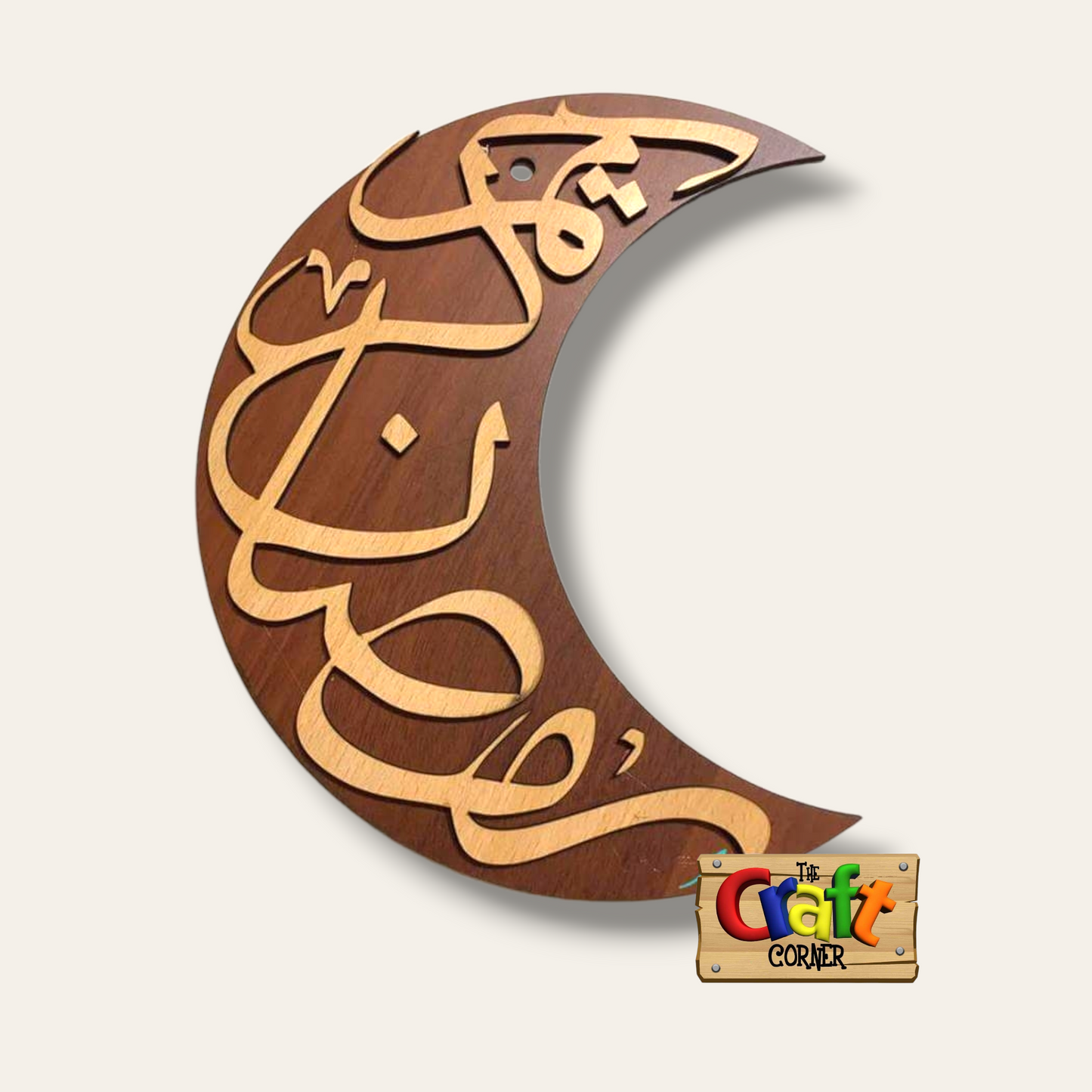 Wall art / Stand: Ramadan Kareem decorative crescent