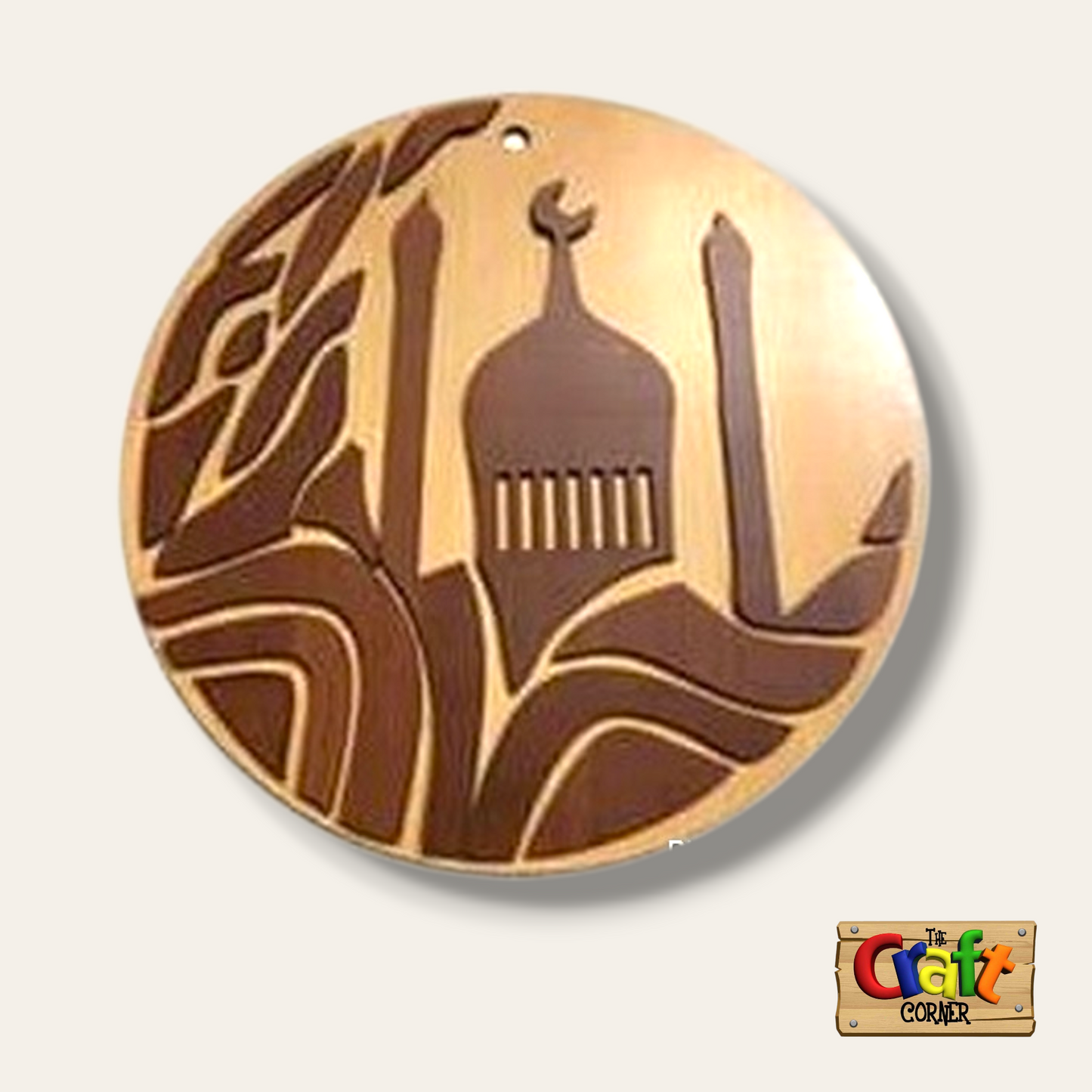Wall art/Stand: Ramadan decorative sign