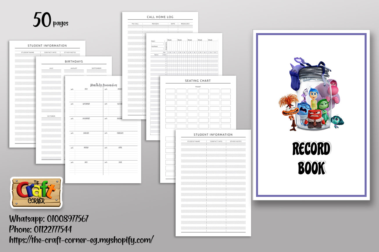 Inside out Classroom theme