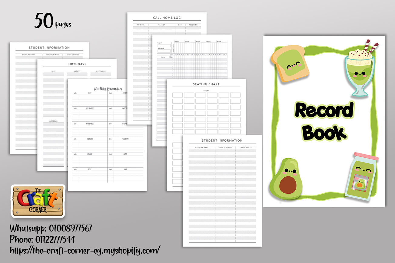 Avocado theme record book