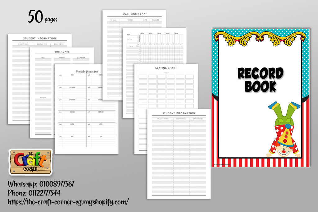 Circus Classroom theme