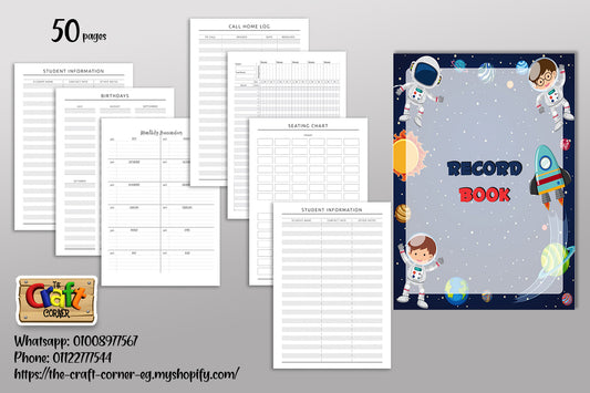 Space theme record book