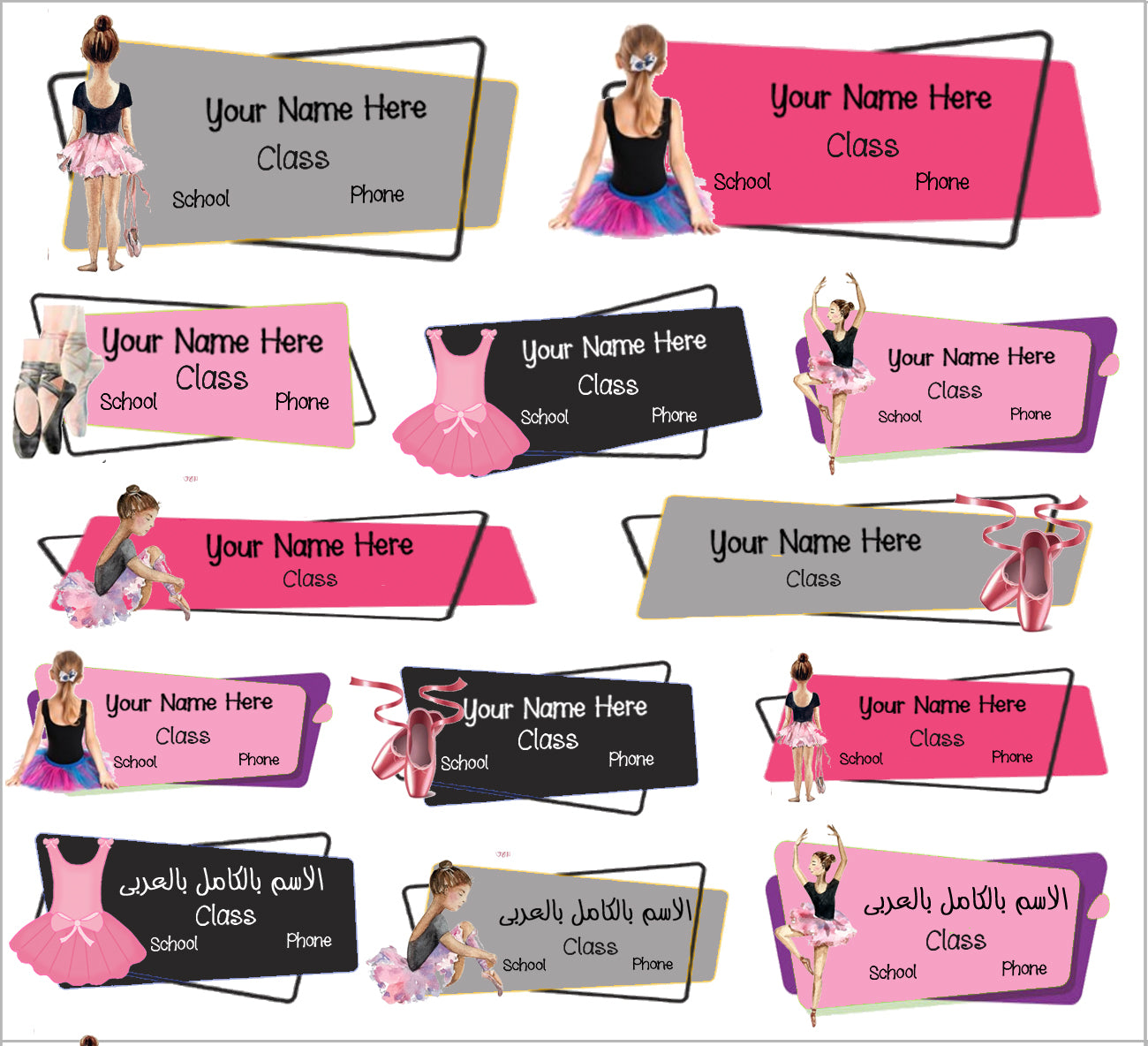 ""Ballet" School labels packs