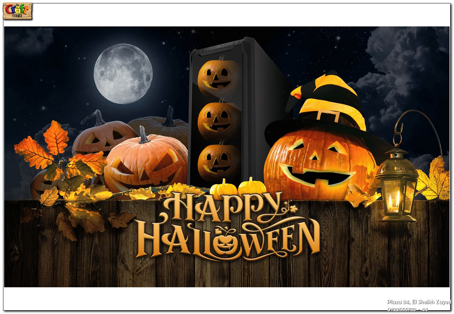 Decor: Halloween Banner 7