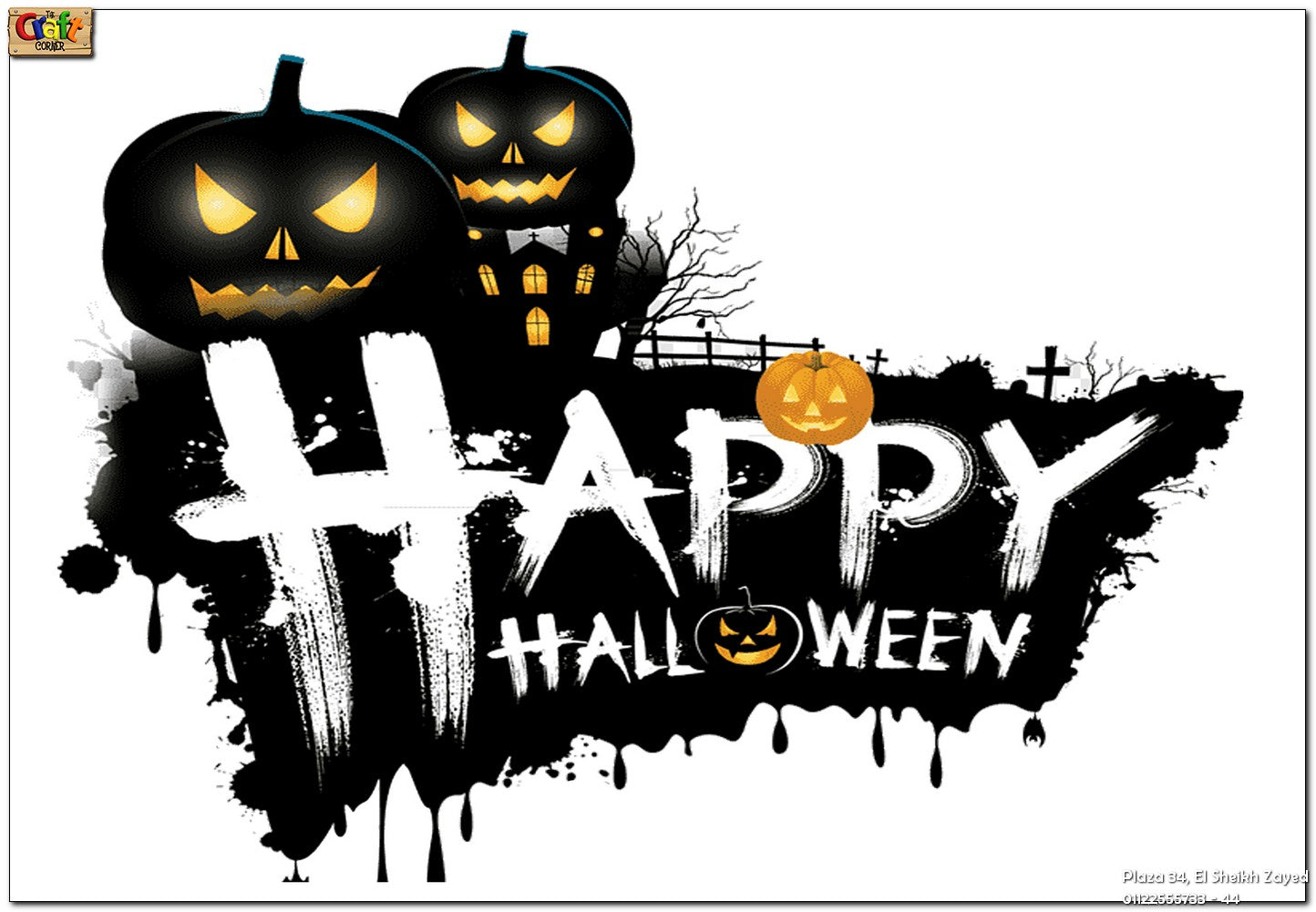 Decor: Halloween Banner 8