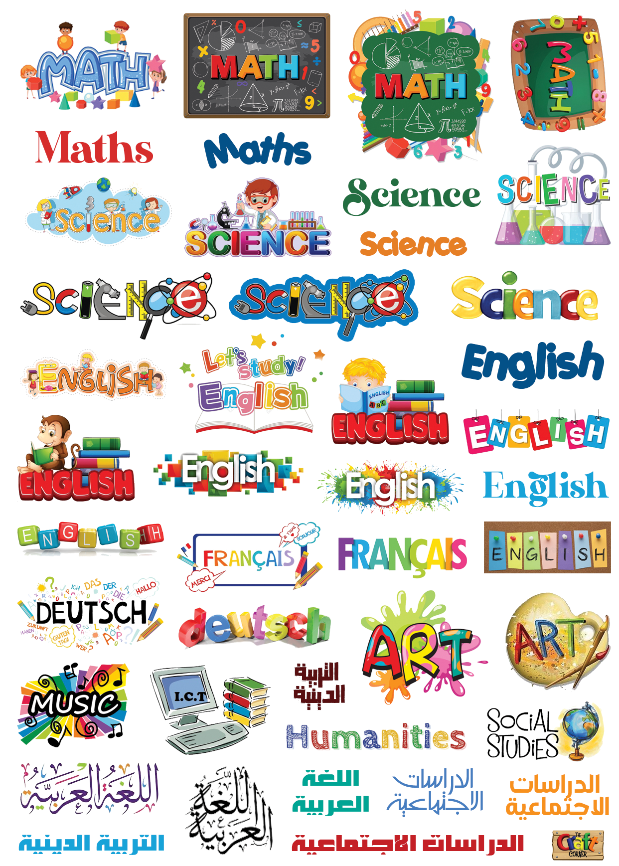 Non-themed: Subject waterproof labels