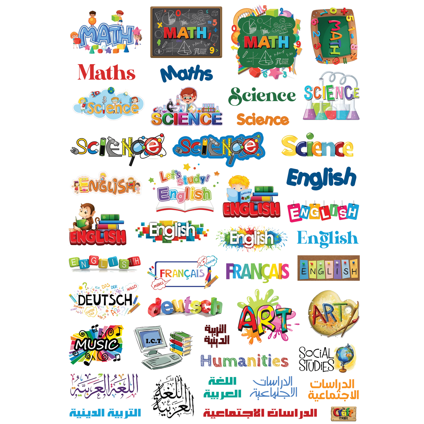 Toy Story