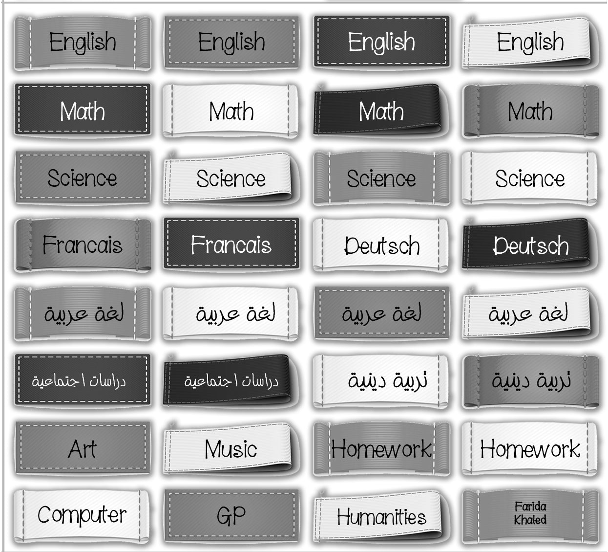 ""Plain labels B&W" School labels packs