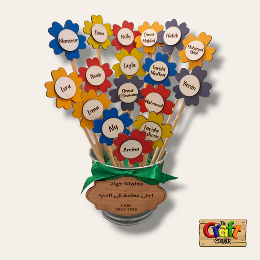 Pot: Wooden flower pot (Engraved names)