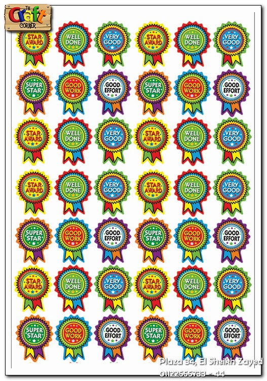 Sticker pack: Well done awards