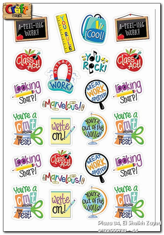 Sticker pack: Encouraging school stickers