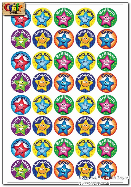 Sticker pack: Encouraging stars