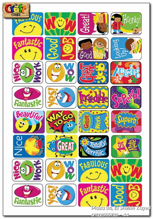 Sticker pack: Fantastic squares