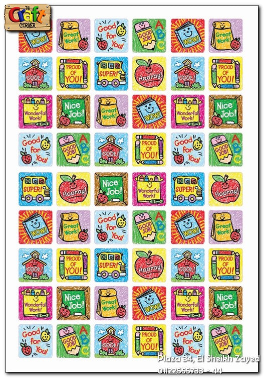 Sticker pack: school squares