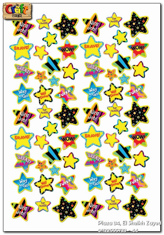 Sticker pack: Stars