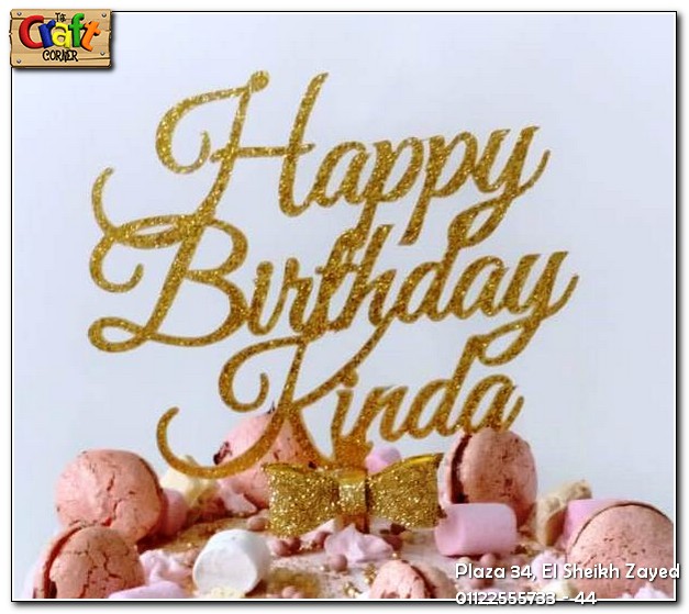 Glittery acrylic topper (gold) "Happy birthday 'Name'" with foam bow