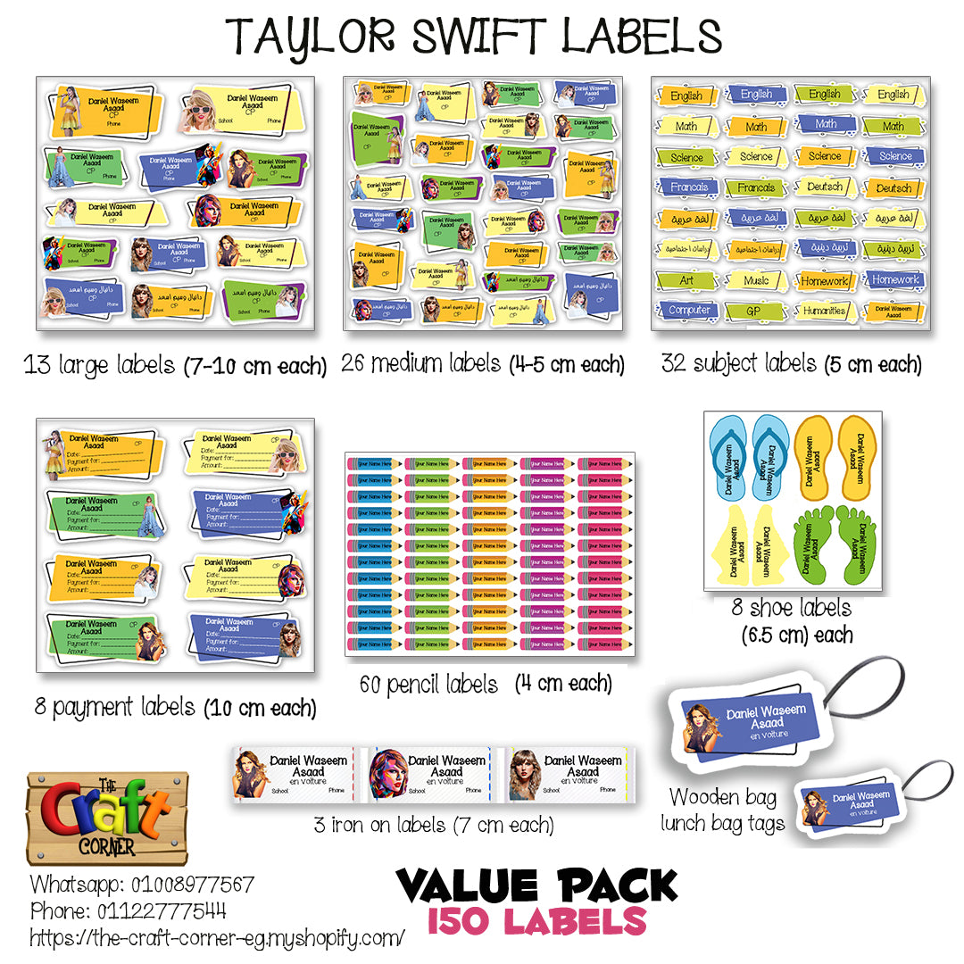 ""Taylor Swift" School labels packs