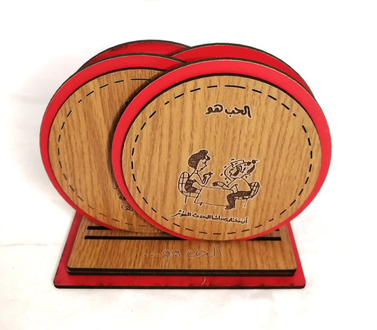 Wooden coasters الحب هو (set of 4) with stand (red circles)