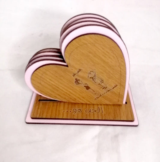 Wooden coasters الحب هو (set of 4) with stand (pink hearts)