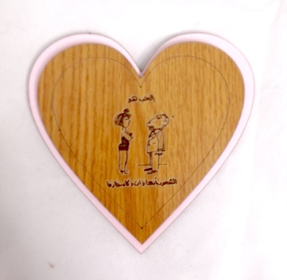 Wooden coasters الحب هو (set of 4) with stand (pink hearts)