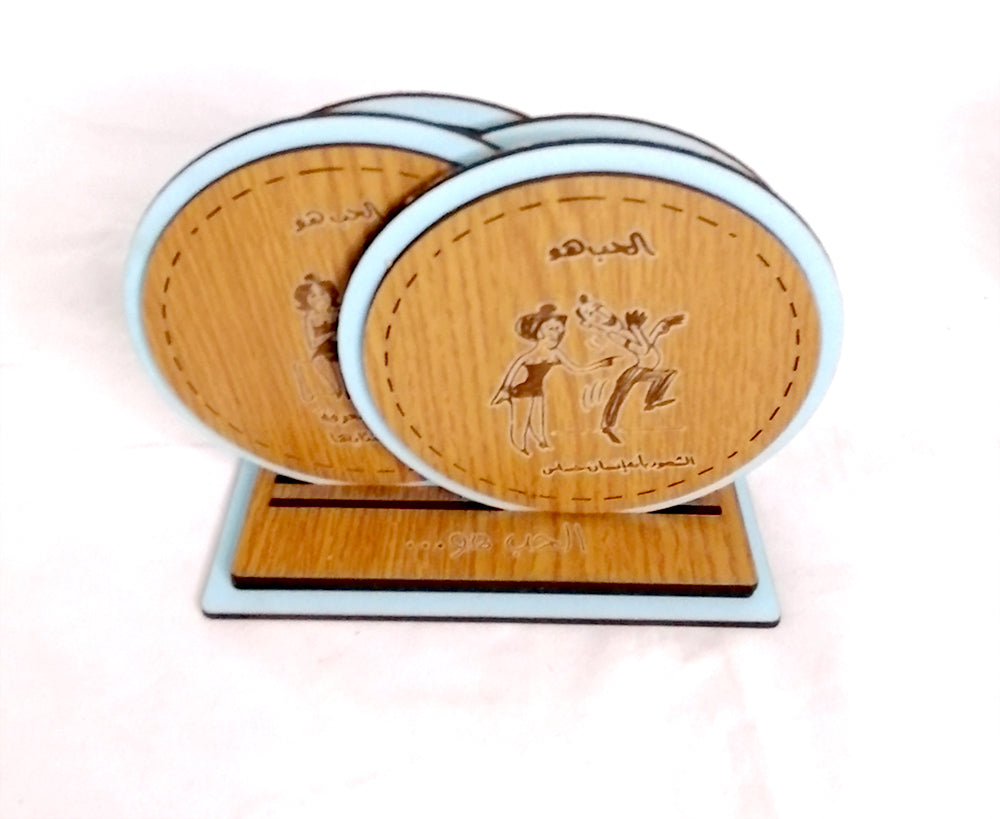 Wooden coasters الحب هو (set of 4) with stand (blue circles)