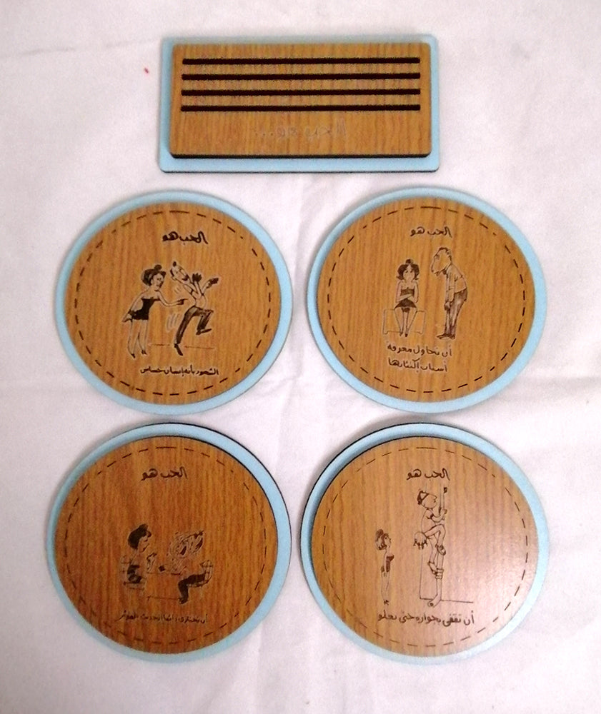 Wooden coasters الحب هو (set of 4) with stand (blue circles)
