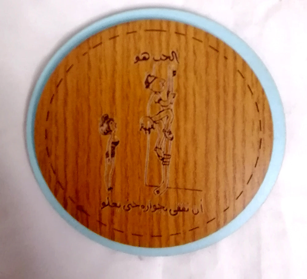 Wooden coasters الحب هو (set of 4) with stand (blue circles)